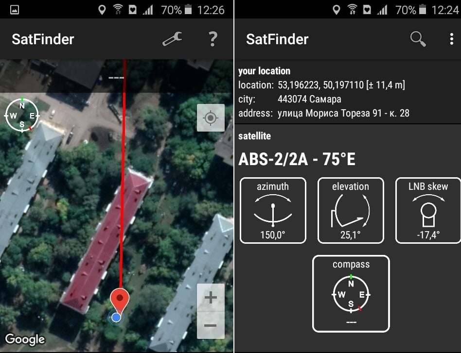 Настройка на спутник с помощью SatFinder: как скачать и как пользоваться
