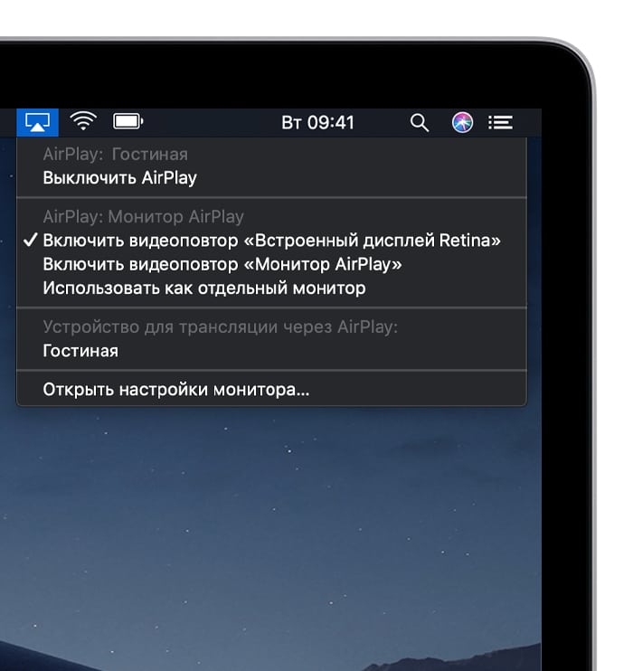 Функция Airplay - как подключиться и как работает повтор экрана на iphone и других устройствах iOS