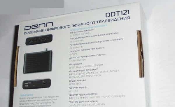 Цифровой ресивер Denn DDT121: инструкция, установка прошивки