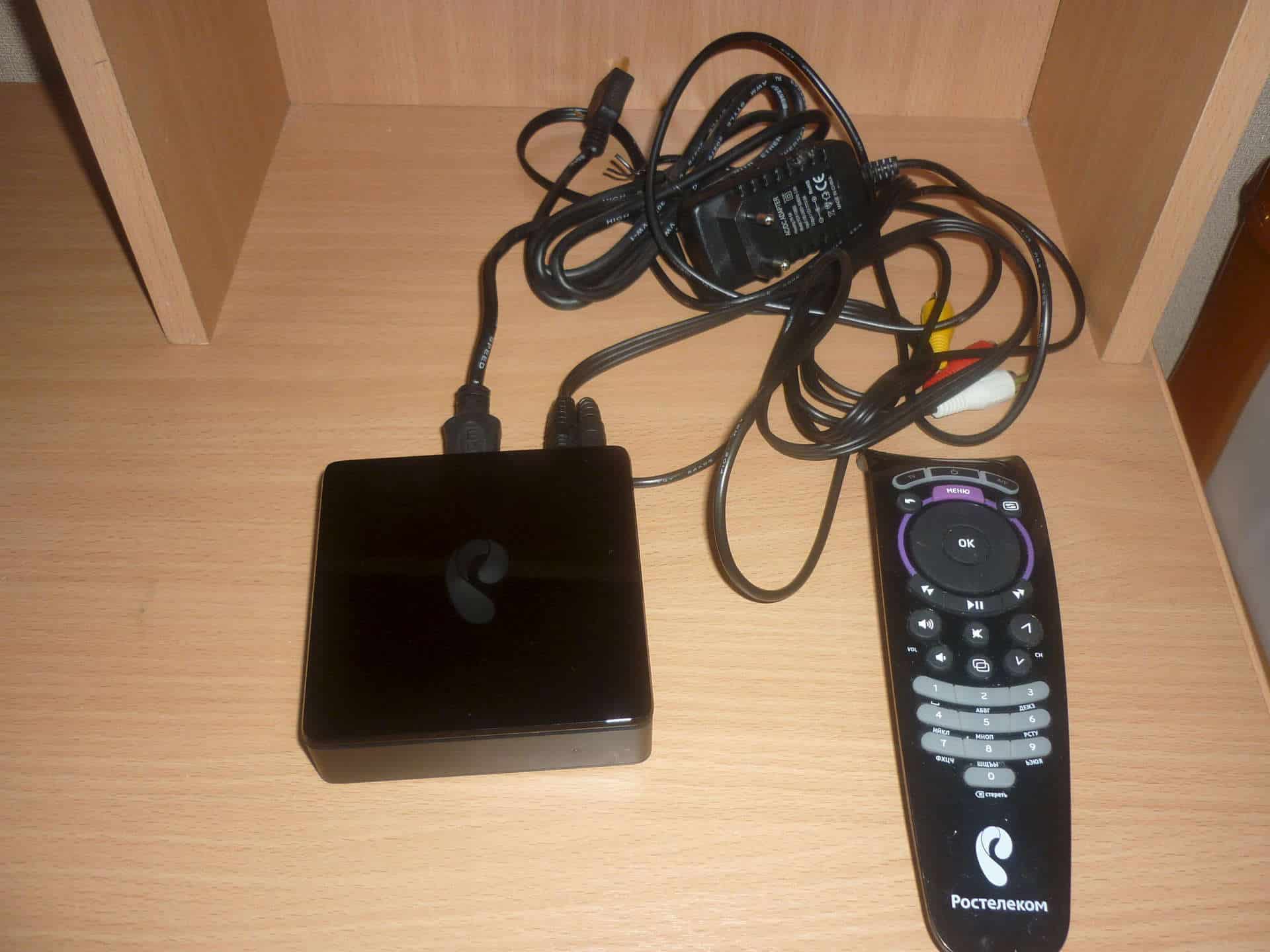 Приставка Smartlabs SML-282 Base с прошивкой под технологию IPTV