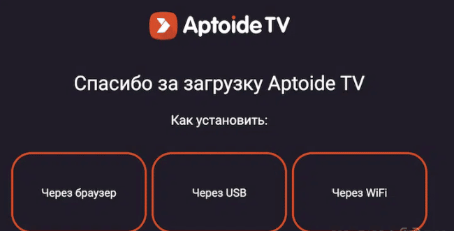 Приложения и программы для телевизоров Xiaomi MI TV - выбор и установка