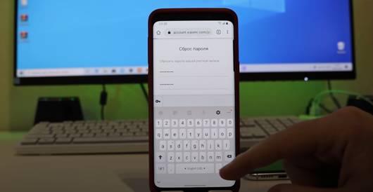 Как разблокировать телефоны линейки Xiaomi Redmi, если забыл пароль - актуальные способы